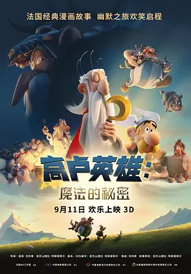 宅男网址