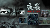 小便av
